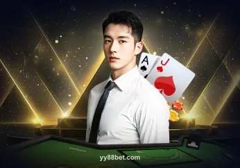 Hình ảnh Baccarat II tại yy88bet